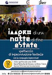 Impro di una notte di fine estate - spettacolo di improvvisazione teatrale